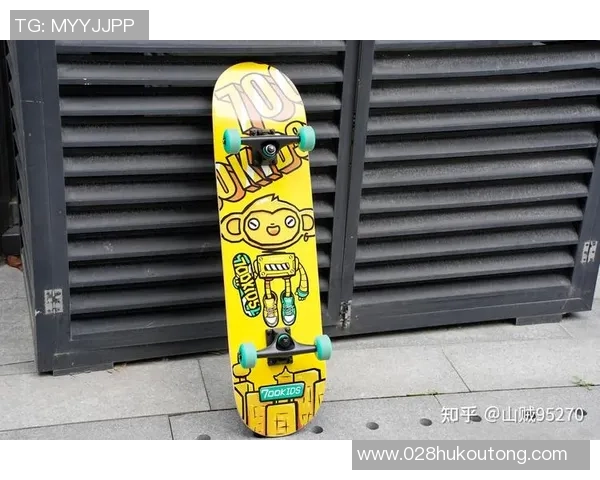 滑板战术排行榜揭晓上海滑板队荣获第五名成就辉煌MBA